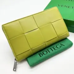 【新品未使用】BOTTEGA VENETA　長財布　カセット　ラウンドジップ