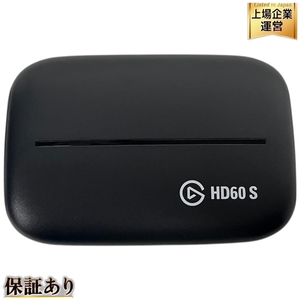 elgato HD60 S 外付け ビデオ キャプチャーボード キャプボ ゲーム PC周辺 エルガト 中古 S9677097