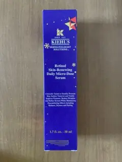 新品未使用◇キールズ DS RTN リニューイング セラム 50ml