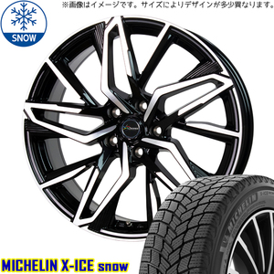 185/65R15 スタッドレスタイヤホイールセット プリウス etc (MICHELIN X-ICE & Chronus CH112 5穴 100)