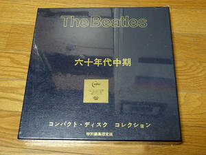 ★★未開封シールド◆THE BEATLES/ビートルズ◆六十年代中期　限定CDコレクション・ボックスセット★★