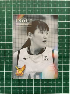 ★女子バレーボール 火の鳥 NIPPON 2022 公式トレーディングカード #24 井上愛里沙［サン＝ラファエル／日本代表］レギュラーカード★