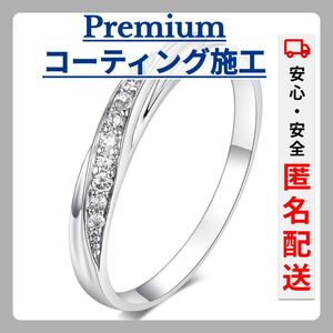 【コーティング施工！】指輪 エンゲージ リング レディース アクセサリー ジルコニア ジュエリー 結婚指輪 婚約指輪 シルバー