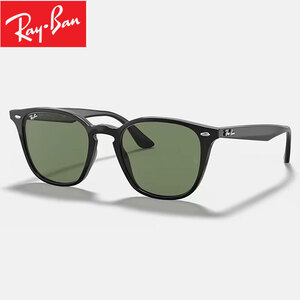 【定価25,850円】レイバン Ray-Ban サングラス (ORB4258F-601-71-52) Liteforce（ライトフォース）新品値札付【Ray-Ban正規品】