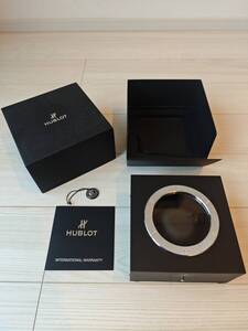 HUBLOT ウブロ 腕時計ボックス