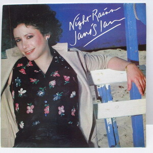 JANIS IAN-Night Rains (UK Orig.LP+Insert)