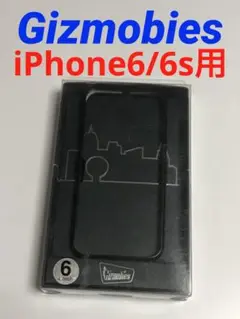 13010 iPhone6/iPhone6s用 バンパーケース カバー