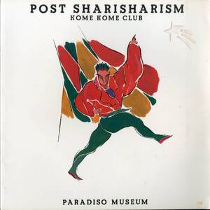 J00017238/●コンサートパンフ/米米CLUB「POST SHARISHARISM」