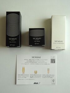 新品未開封 sensai センサイ SENSAI UTMシリーズ ANA ファーストクラスアメニティ