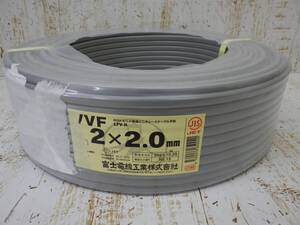 1円スタート 富士電線工業 VVFケーブル 電線 2×2.0mm 100m 2024年10月製造 未使用品 241210