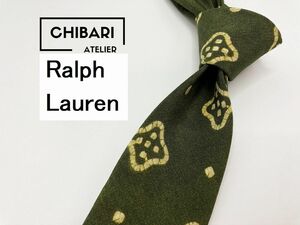 【超美品】Ralph Lauren　ラルフローレン　ドット柄 ネクタイ 3本以上 送料無料 メンズ グリーン　1005131