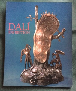 「ダリ展 」図録 / DALI EXHIBITION