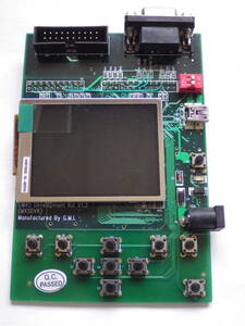 ☆即決！Freescale i.MXS DEVELOPMENT KIT V1.3！！☆