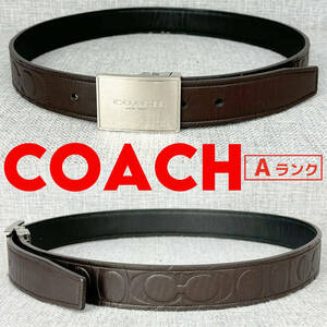 美品★COACH コーチ メンズベルト シグネチャーレザー リバーシブル 本革 濃茶×黒