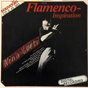 (C11Z)☆フラメンコレア盤/ニナ・コルティ/Nina Corti/フラメンコ・インスピレーションFlamenco-Inspiration/カンタオーラ☆