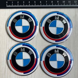 BMW ホイールセンターキャップ　カバー