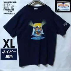 ユニバーサル USJ 2001 ウッディー ウッドペッカー 開園 Tシャツ XL