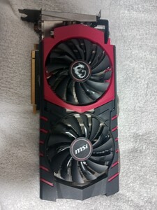 MSI GTX980 GAMING 4GB