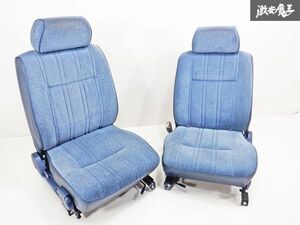 日産純正 Y30 セドリック ドライバーズシート アシスタントシート 運転席 助手席 シートレール付き ブルー 即納 棚42