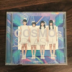 (B411)帯付 中古CD150円 ミライスカート　COSMOsSPLASH（Type-B）