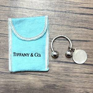 Tiffany & Co. ティファニー キーリング ラウンドタグ スターリングシルバー SV925 バッグチャーム 小物