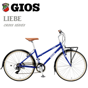 GIOS LIEBE ジオス クロスバイク ジオス リーベ ジオスブルー クロスバイク