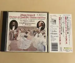 Johann Strauss II Overtures & Quadrilles