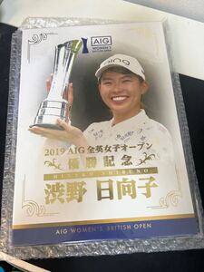 ★渋野日向子 2019 AIG 全英女子オープン 優勝記念 フレーム切手セット＋ポストカード 記念切手 未使用