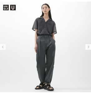 UNIQLO U タックジョガーパンツ レディース 61cm WOMEN 2023年モデル S~Mサイズ