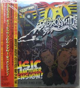 「Aerosmith / Music from Another Dimension !（デラックス・エディション）」