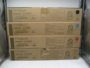 開封・未使用品◎TOSHIBA◎4色セット 複合機用純正品トナーカートリッジ◎T-FC505J-K T-FC505J-M T-FC505J-C T-FC505J-Y　K3315