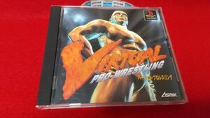 PS　バーチャルプロレスリング　アスミック　　レトロゲーム　プレイステーション　プロレス　格闘技