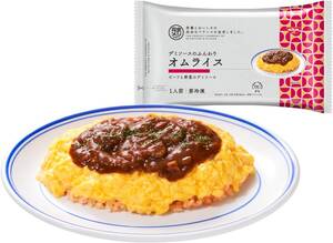 冷凍 完全メシ DELI 完全メシDELI 日清食品 冷凍 デミオムライス 5食セット 冷凍弁当 冷凍食品 たんぱく質21.6g 