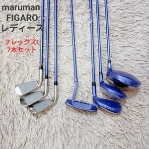 maruman FIGARO　レディース　女性　ゴルフ　セット