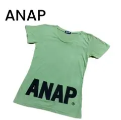 【ANAP】黄緑 Tシャツ フリーサイズ