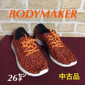 【売り切り!送料無料!】A-182 BODYMAKER! ボディーメーカー! ライムグリーン! 26㌢! 蛍光オレンジ! 中古品!