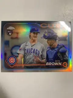 topps chrome ben brown ssp