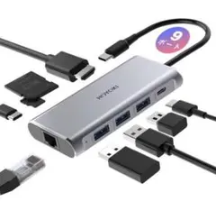 HOYOKI USB C 3.0ハブ 9ポートマルチポートアダプタ コネクタ