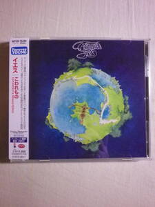 『Yes/Fragile～Expanded ＆ Remastered(1972)』(2010年発売,WPCR-75494,国内盤帯付,歌詞対訳付,ボーナス・トラック2曲収録,Roundabout)