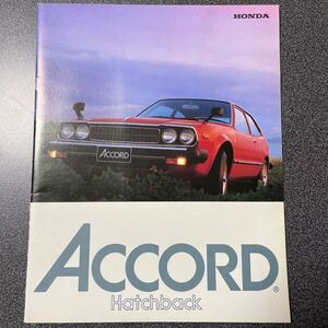 カタログ 旧車 HONDA ACCORD ホンダ E-SM型 アコード ハッチバック 1970年代 中古品！