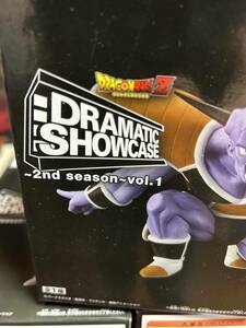 ギニュー特戦隊 DRAMATIC SHOWCASE　ドラゴンボール　フィギュア　新品未開封品　5体セット