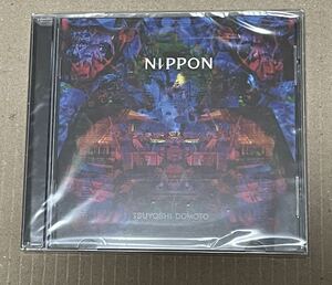 未開封 送料込 堂本剛 - Nippon 輸入盤CD / GSCD083