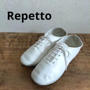 Repetto レペット　jazz　ジャズ　36 ホワイト