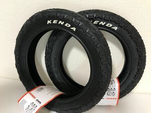 【送料無料】KENDA Khan 12×2.4(12-1/2 x 2-1/4) 新品2本セット《12インチ/ETRTO203》