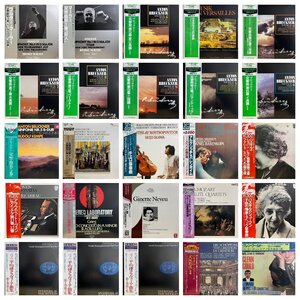 ★1円スタート！CLASSIC クラシック レコード / 帯付 国内盤 JPN-PRESS /2箱 約170枚セット ★送料着払い★URT