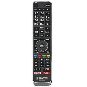 ECONTROLLY 代替リモコン Hisense ハイセンス EN3AD39T（ダイヨウ） 液晶テレビリモコン 設定不要 50E6500 55E6000 65E6000 43E6000