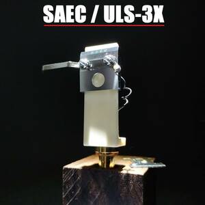 SAEC ULS-3X / サエク WE-407/23純正 セラミック ヘッドシェル HS-SAE240421　