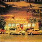 SUMMER HOLIDAY（Blu-specCD2） 須藤薫