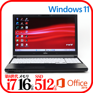 ★A748S②★第8世代i7-8650U★メモリ16GB★新品SSD512GB★Webカメラ★バッテリOK★Win11★Office★Bluetooth★0116