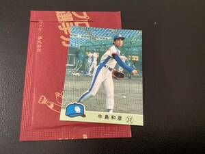 未開封開封品　美品　レアブロック　カルビー84年　牛島（中日）No.672　プロ野球カード　限定版